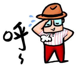 Mr. Bin 02 sticker #9845170