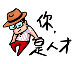 Mr. Bin 02 sticker #9845174