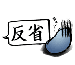 kawaii cat and japanese kanji stiker sticker #9845190