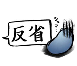 kawaii cat and japanese kanji stiker sticker #9845190