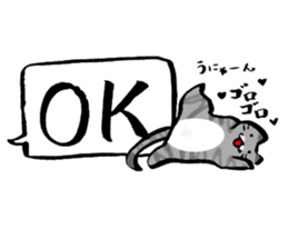 kawaii cat and japanese kanji stiker sticker #9845194