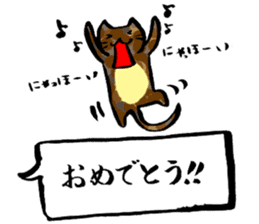kawaii cat and japanese kanji stiker sticker #9845208