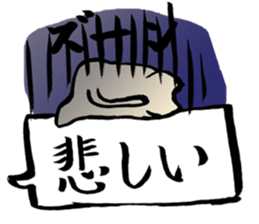 kawaii cat and japanese kanji stiker sticker #9845210