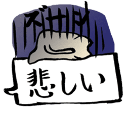kawaii cat and japanese kanji stiker sticker #9845210
