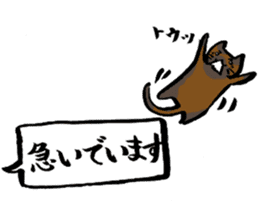 kawaii cat and japanese kanji stiker sticker #9845215