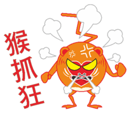 Round monkey sticker #9845310