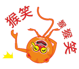 Round monkey sticker #9845315