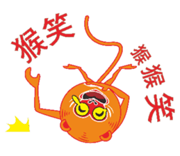 Round monkey sticker #9845315