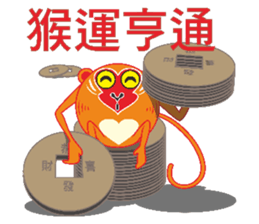 Round monkey sticker #9845324