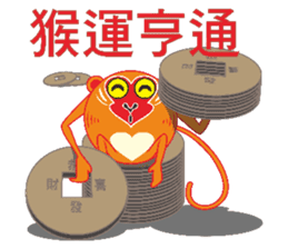 Round monkey sticker #9845324