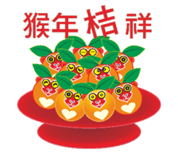 Round monkey sticker #9845326