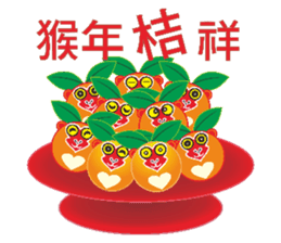 Round monkey sticker #9845326