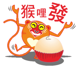 Round monkey sticker #9845328