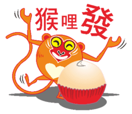 Round monkey sticker #9845328