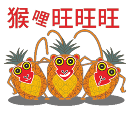 Round monkey sticker #9845329