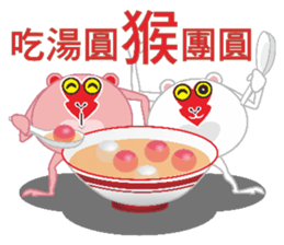 Round monkey sticker #9845334