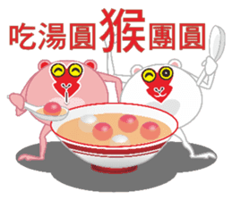 Round monkey sticker #9845334