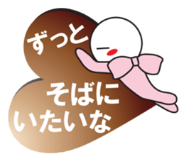 Choco Choco Love sticker #9845345