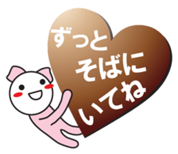Choco Choco Love sticker #9845346
