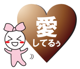 Choco Choco Love sticker #9845348