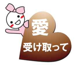 Choco Choco Love sticker #9845352