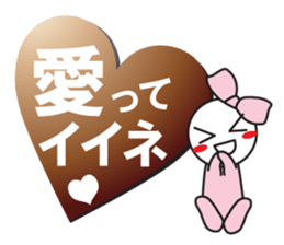Choco Choco Love sticker #9845353