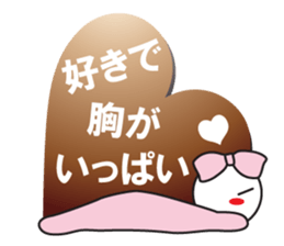 Choco Choco Love sticker #9845354