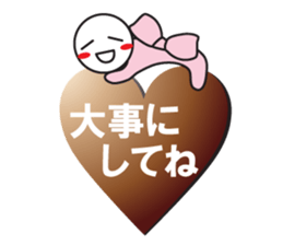 Choco Choco Love sticker #9845355