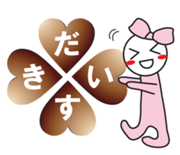 Choco Choco Love sticker #9845356