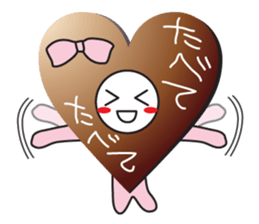 Choco Choco Love sticker #9845358