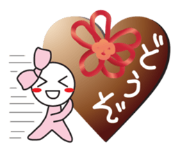 Choco Choco Love sticker #9845359