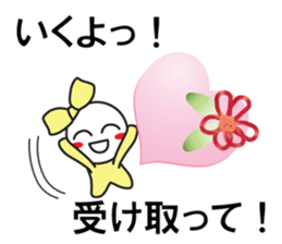 Choco Choco Love sticker #9845360