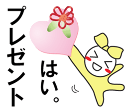 Choco Choco Love sticker #9845364