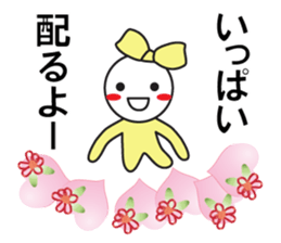 Choco Choco Love sticker #9845365