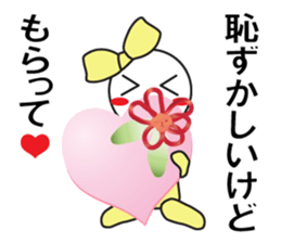 Choco Choco Love sticker #9845366