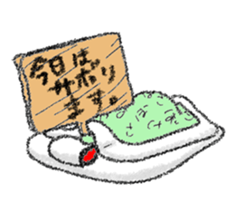 Loose Business man SABORU sticker #9845540