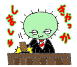 Loose Business man SABORU sticker #9845541