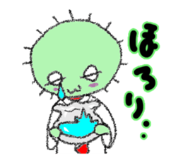 Loose Business man SABORU sticker #9845542