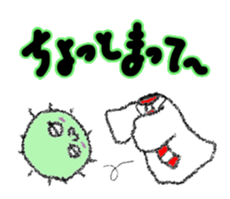 Loose Business man SABORU sticker #9845548