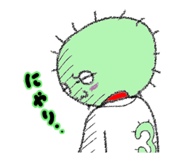 Loose Business man SABORU sticker #9845549