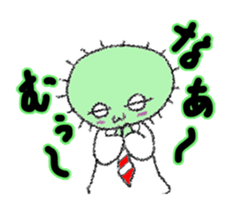Loose Business man SABORU sticker #9845550