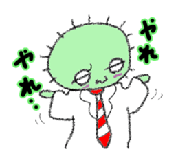Loose Business man SABORU sticker #9845553
