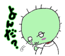 Loose Business man SABORU sticker #9845554