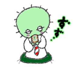 Loose Business man SABORU sticker #9845555