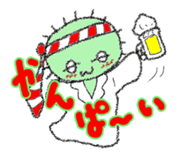 Loose Business man SABORU sticker #9845556