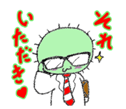 Loose Business man SABORU sticker #9845558