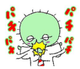 Loose Business man SABORU sticker #9845560