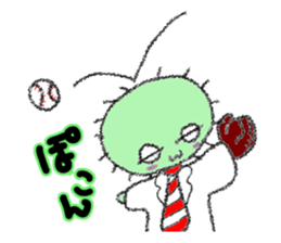 Loose Business man SABORU sticker #9845561