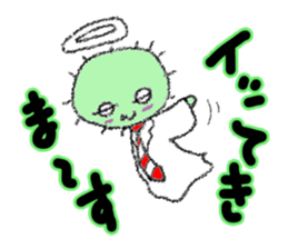 Loose Business man SABORU sticker #9845562