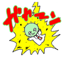 Loose Business man SABORU sticker #9845564